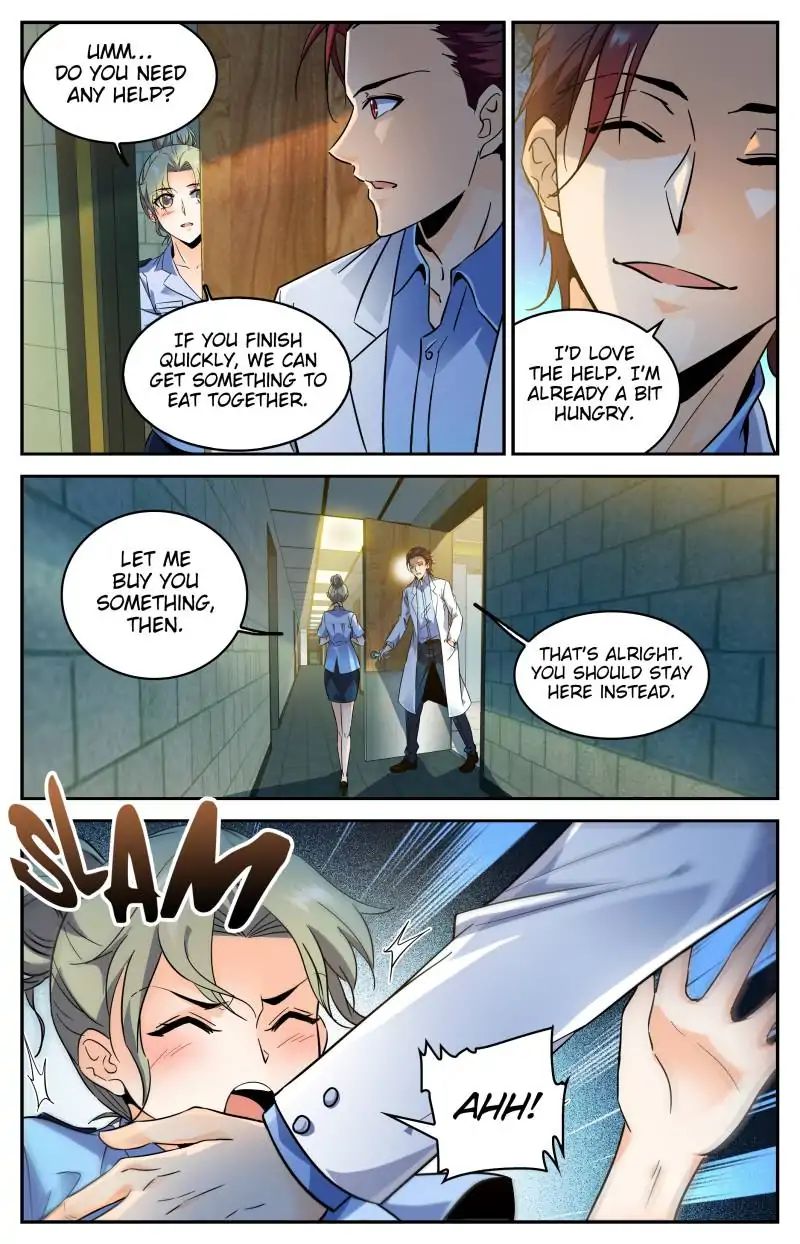 Page 5 of Chapter 306