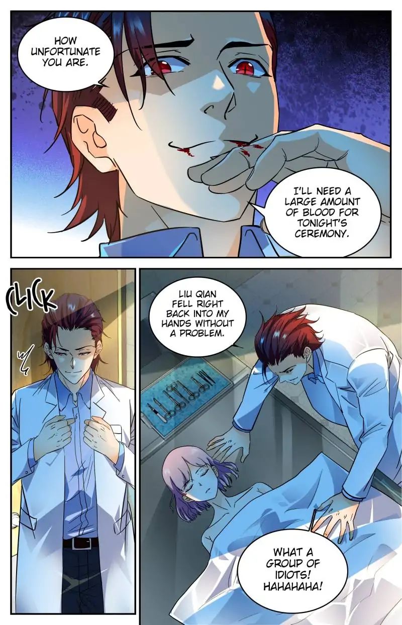 Page 7 of Chapter 306