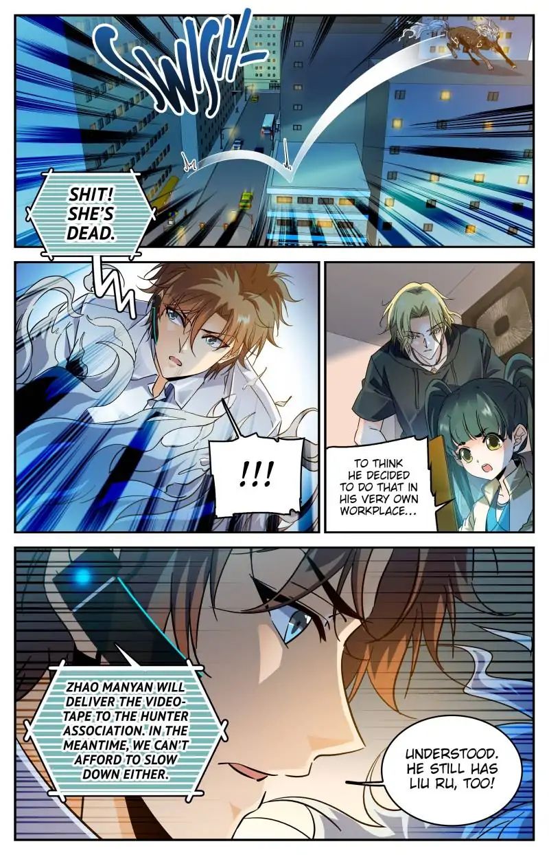 Page 8 of Chapter 306