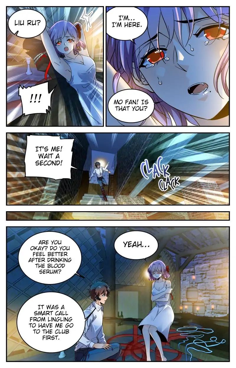 Page 11 of Chapter 306