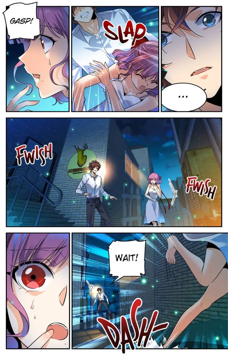 Page 2 of Chapter 307