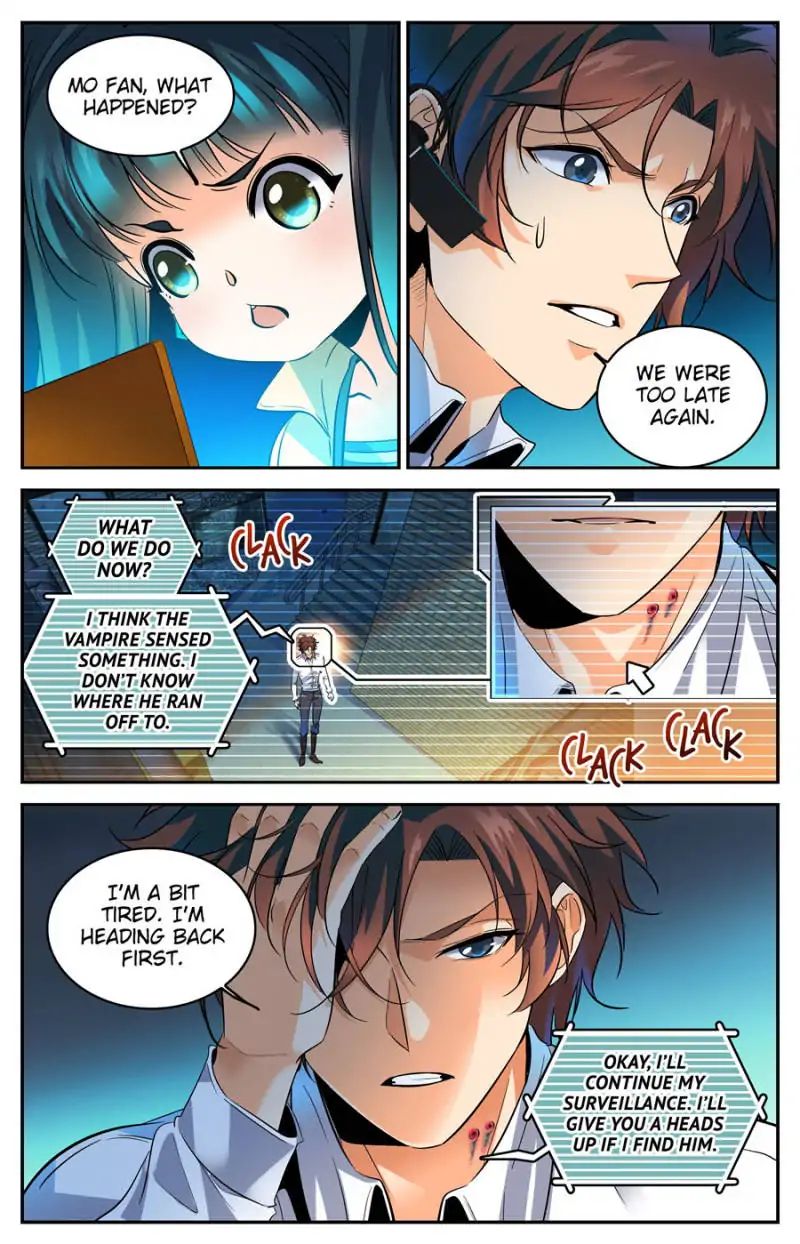 Page 3 of Chapter 307