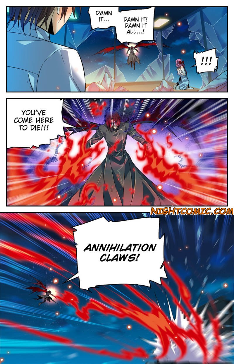 Page 12 of Chapter 308