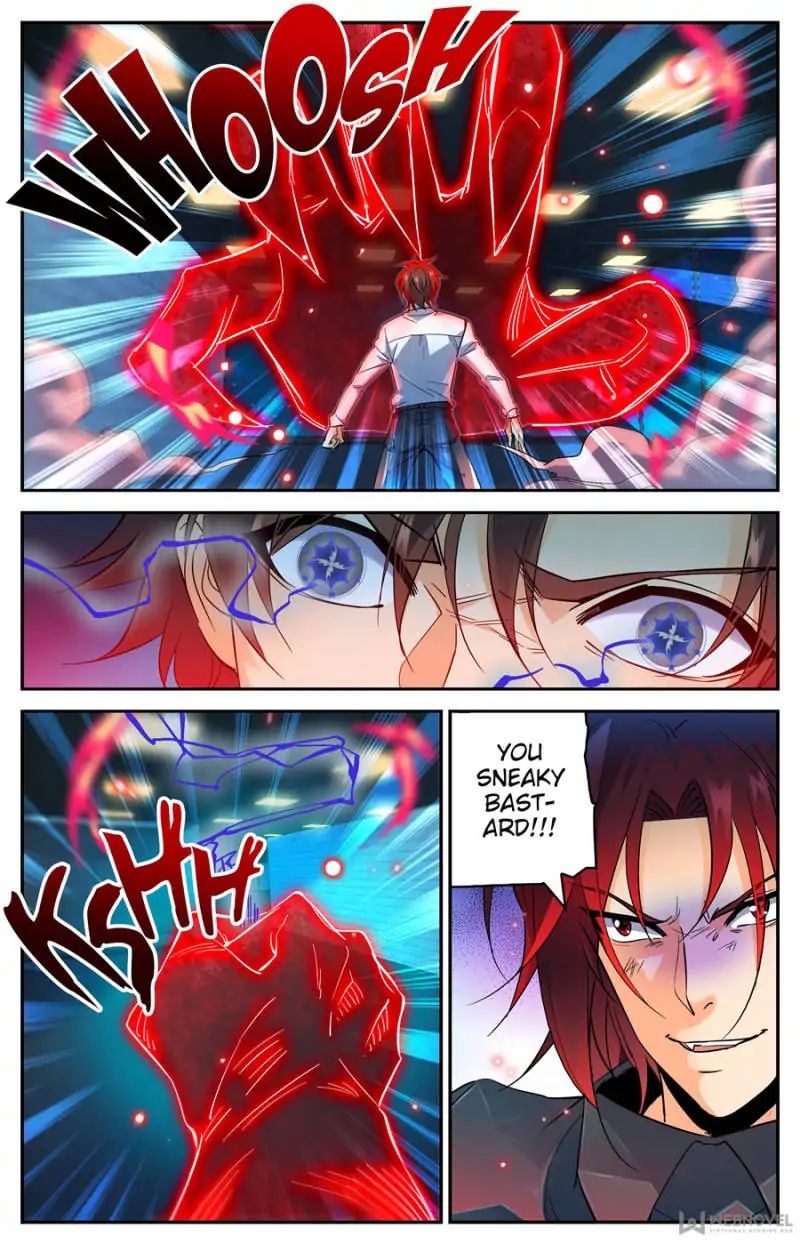 Page 1 of Chapter 309