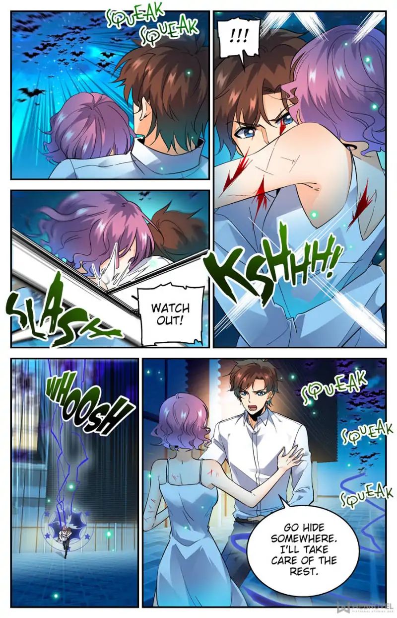 Page 4 of Chapter 309