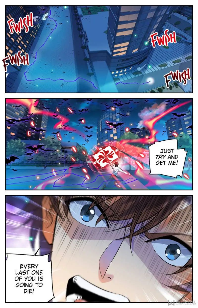 Page 5 of Chapter 309