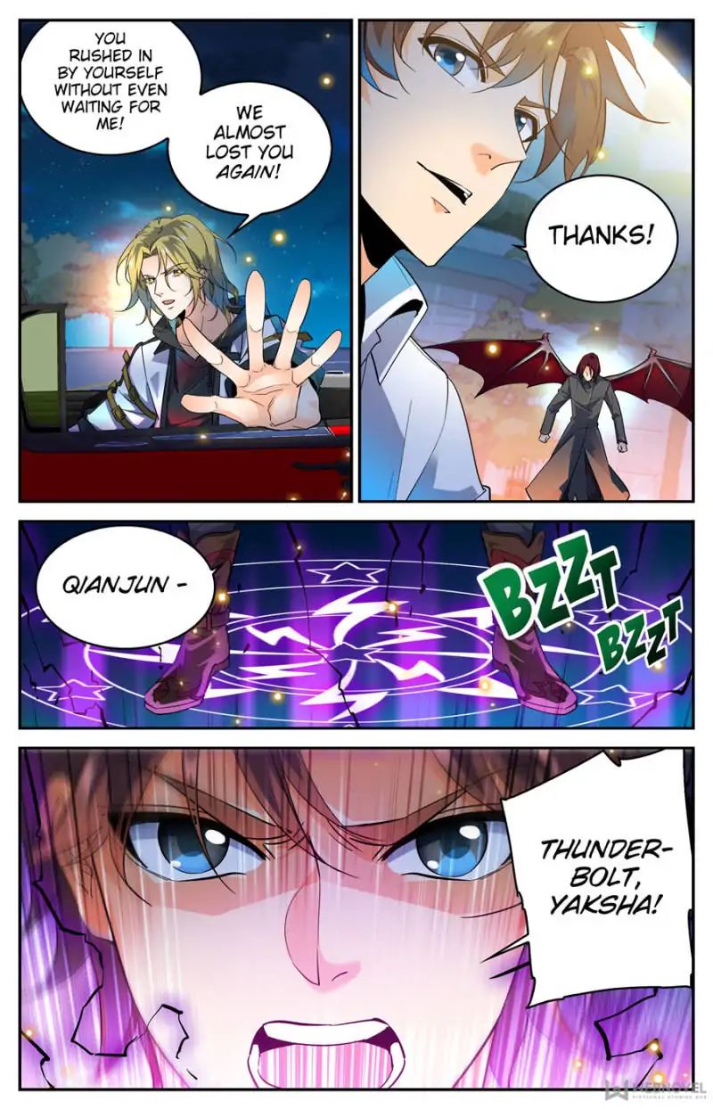 Page 9 of Chapter 309