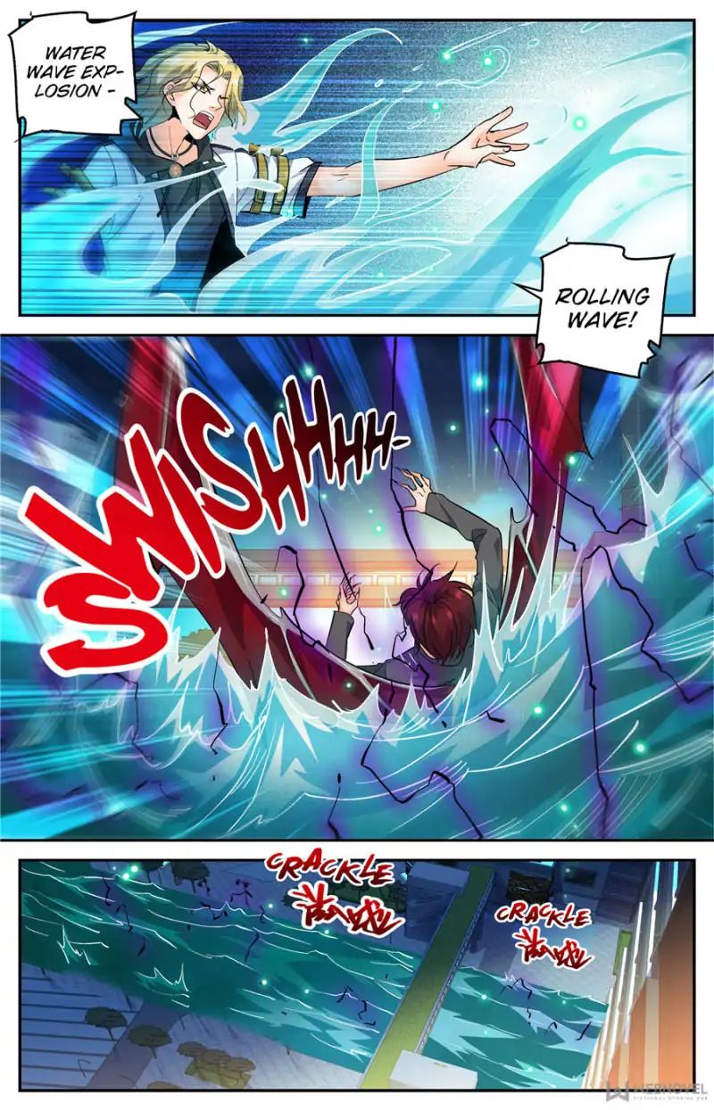 Page 11 of Chapter 309