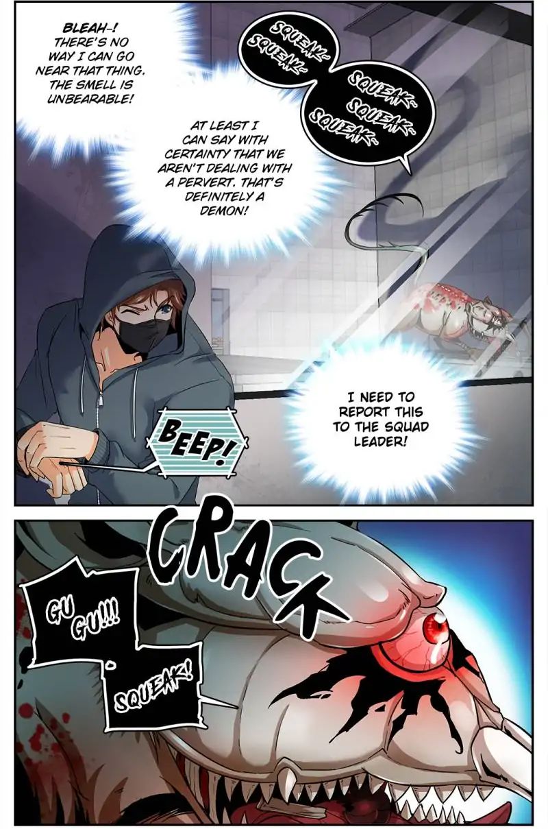 Page 7 of Chapter 31