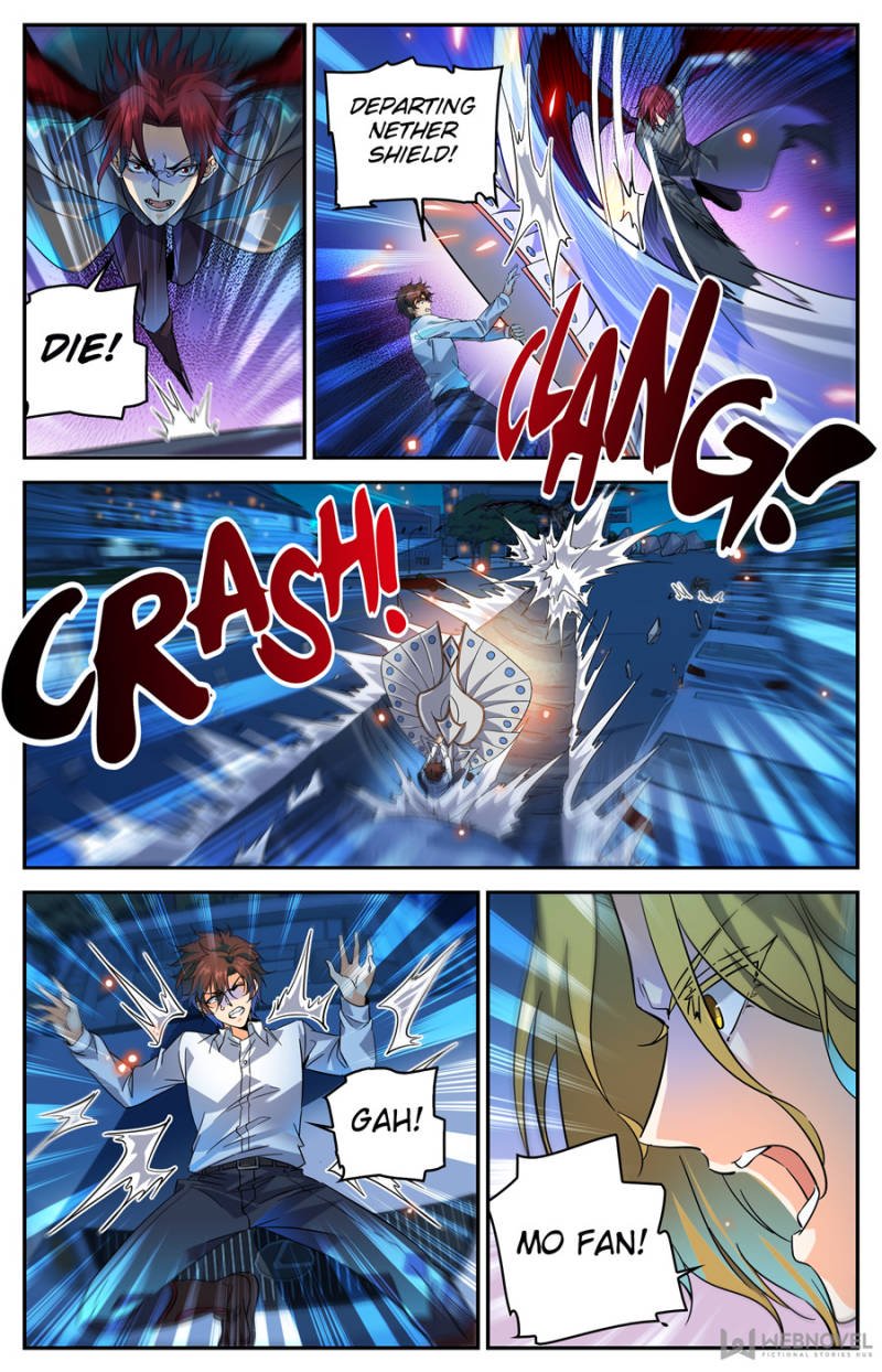 Page 2 of Chapter 310