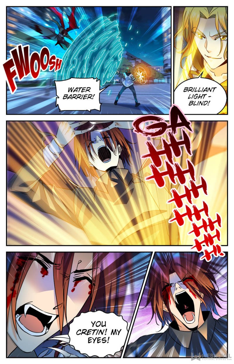 Page 4 of Chapter 310