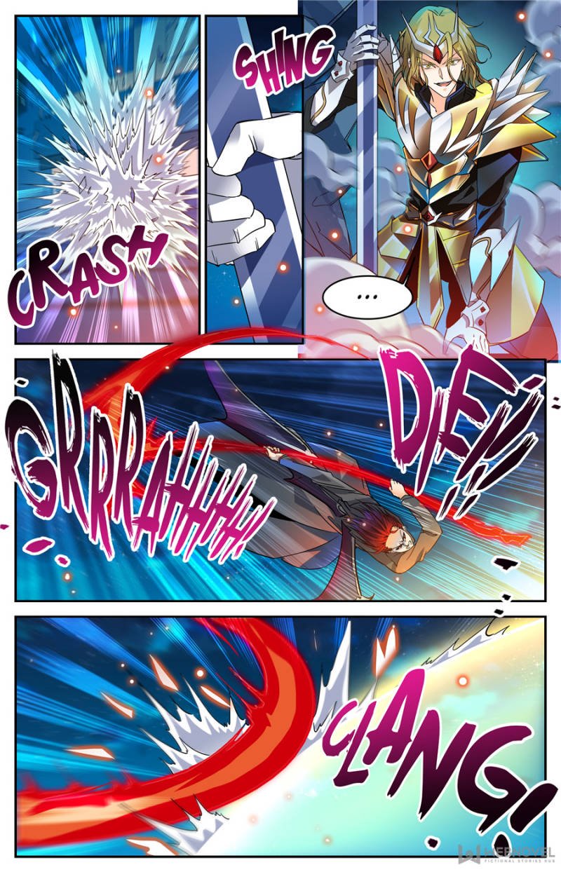 Page 6 of Chapter 310
