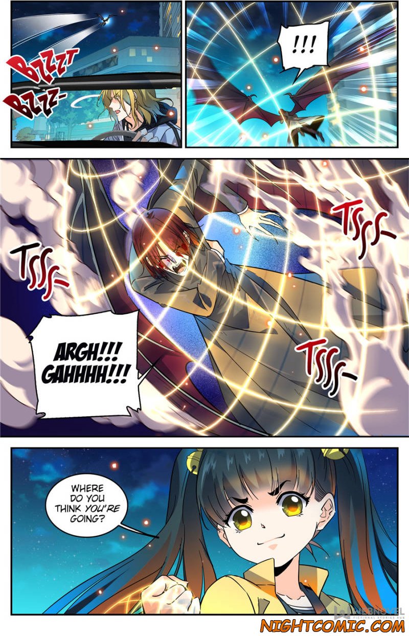Page 12 of Chapter 310