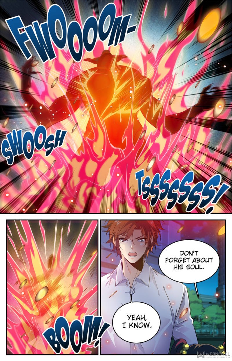 Page 5 of Chapter 311