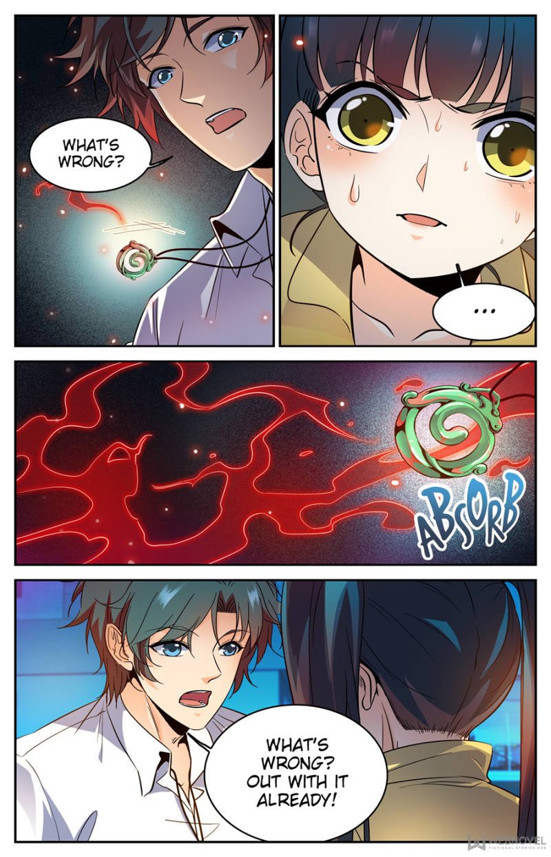 Page 7 of Chapter 311