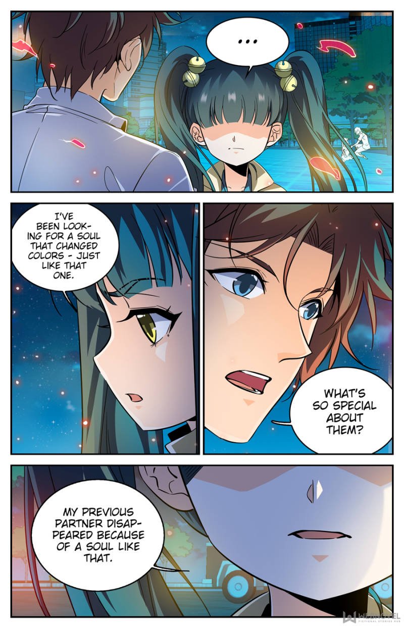 Page 8 of Chapter 311