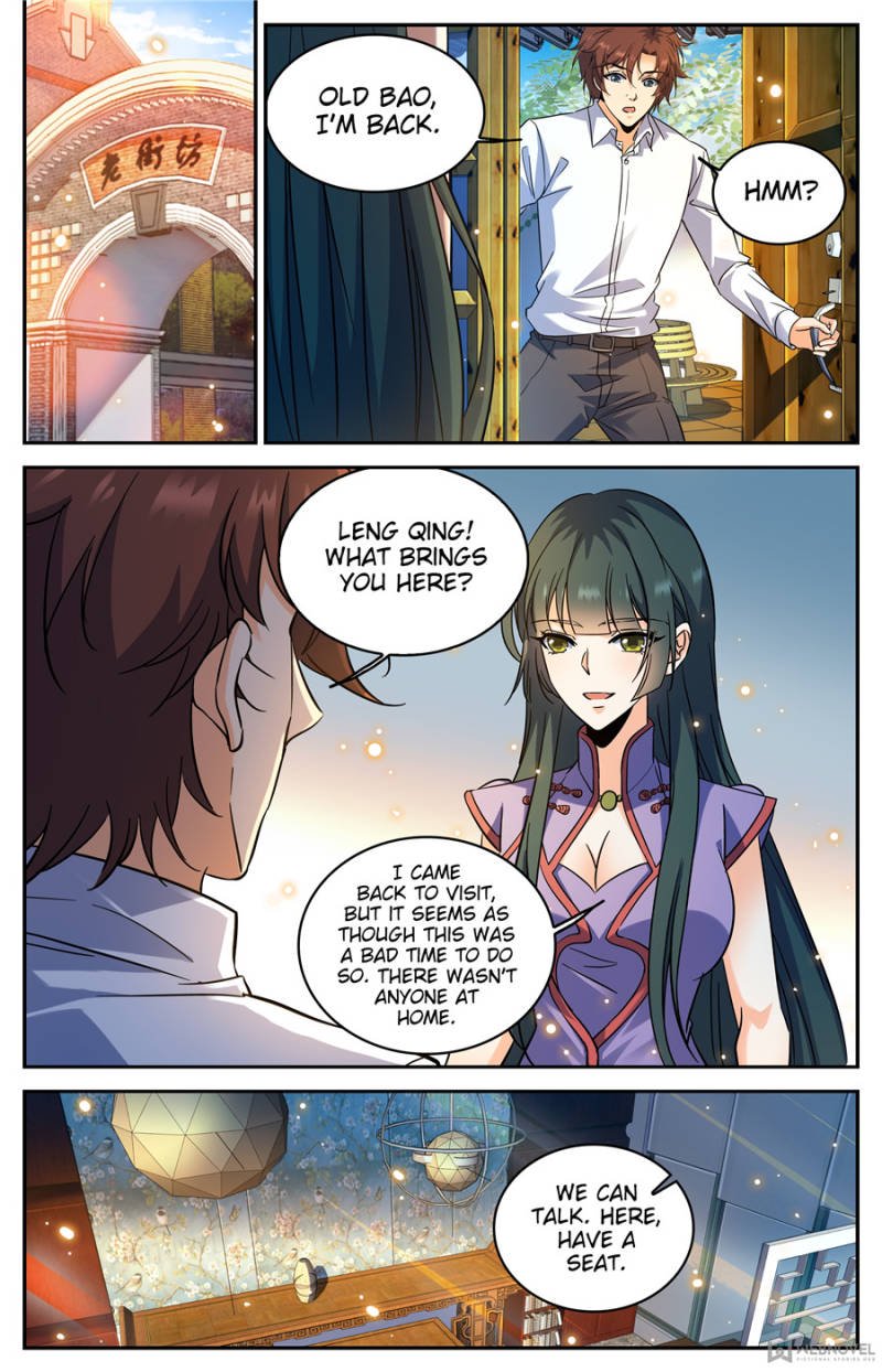 Page 2 of Chapter 312