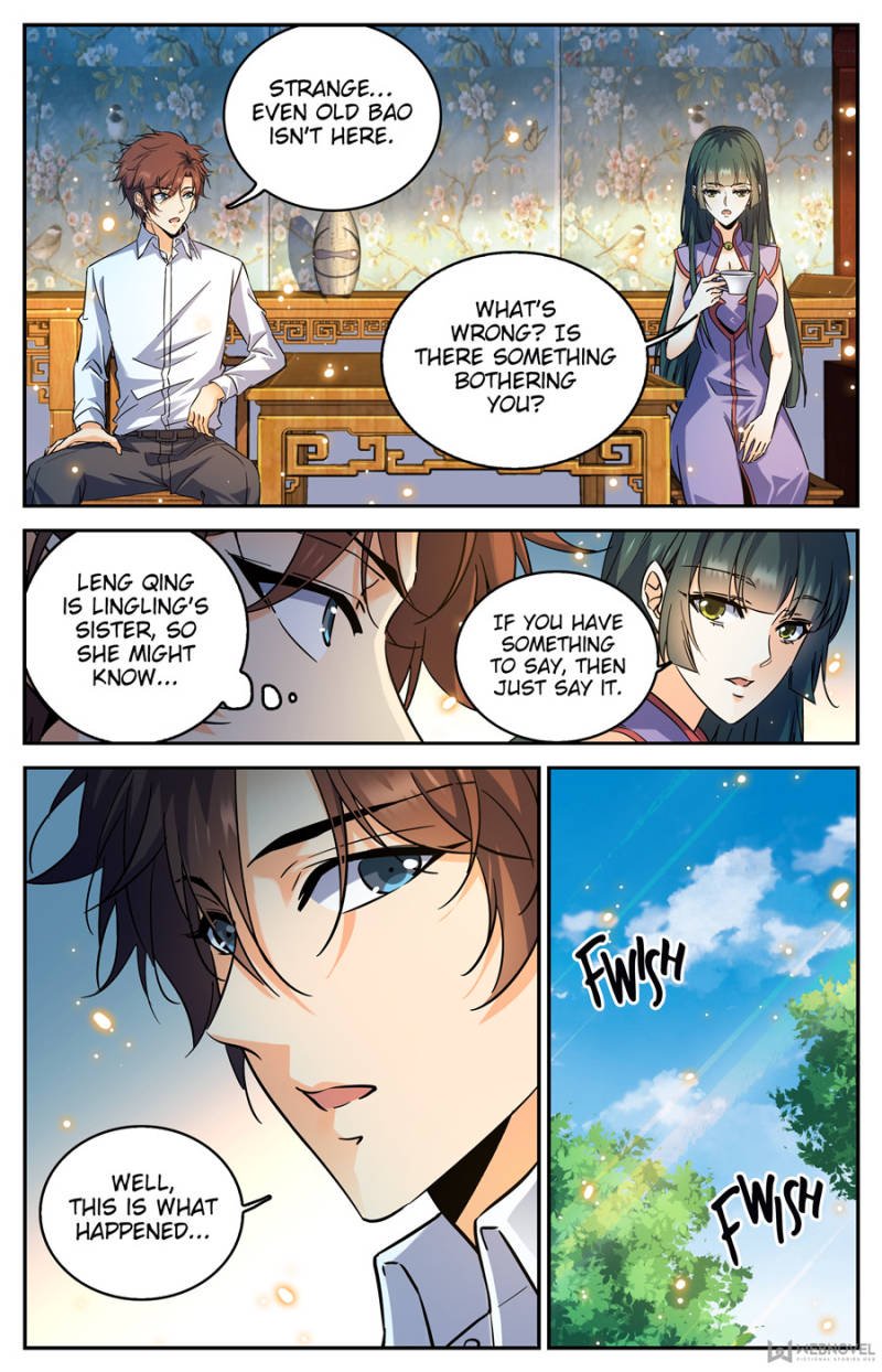 Page 3 of Chapter 312