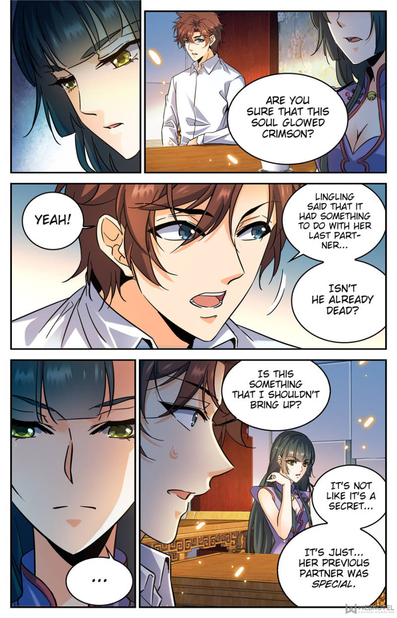Page 4 of Chapter 312