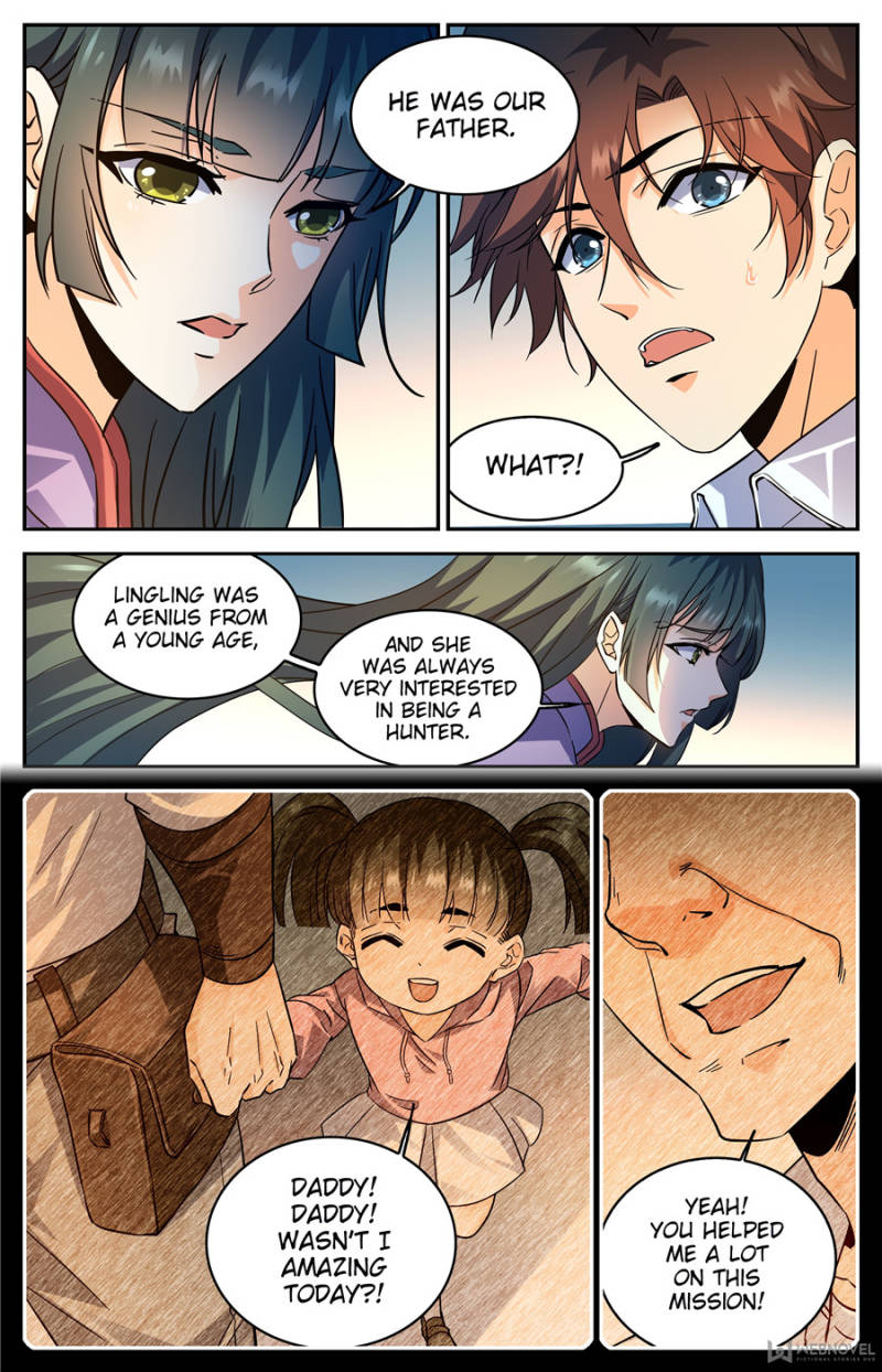 Page 5 of Chapter 312