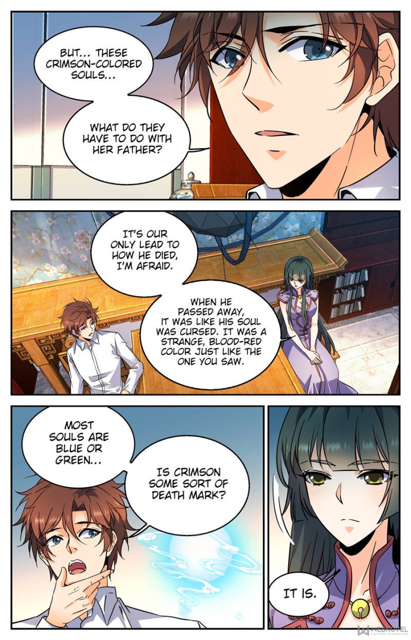 Page 7 of Chapter 312