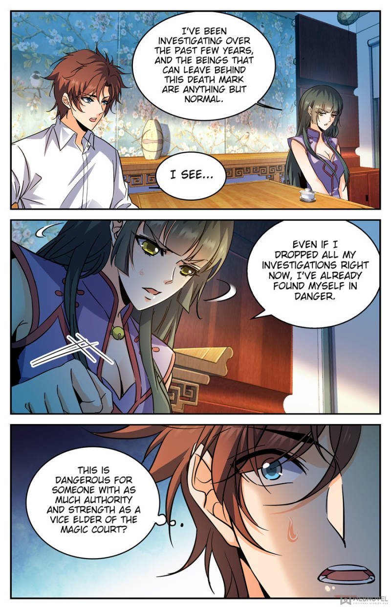 Page 8 of Chapter 312