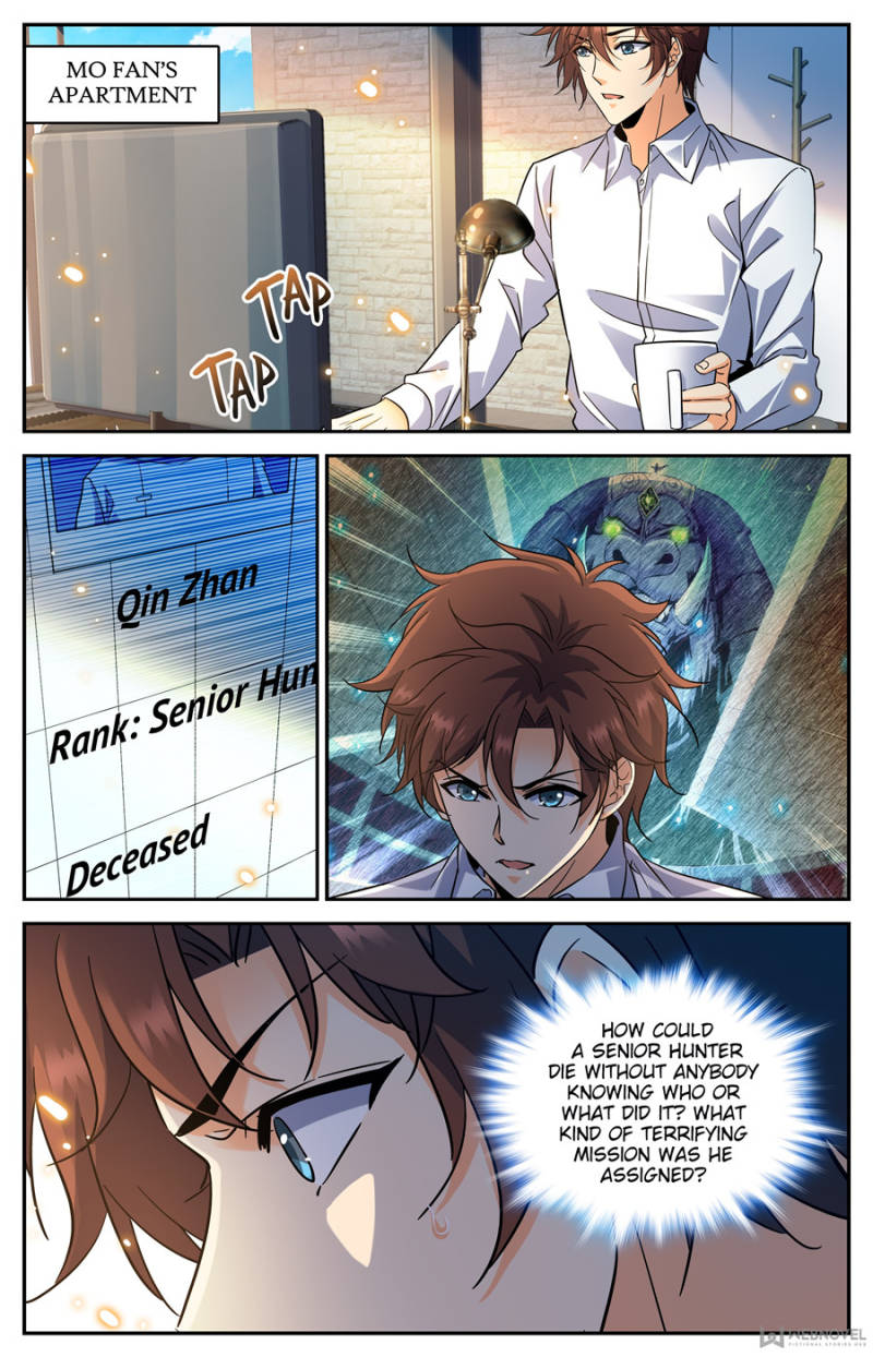 Page 10 of Chapter 312
