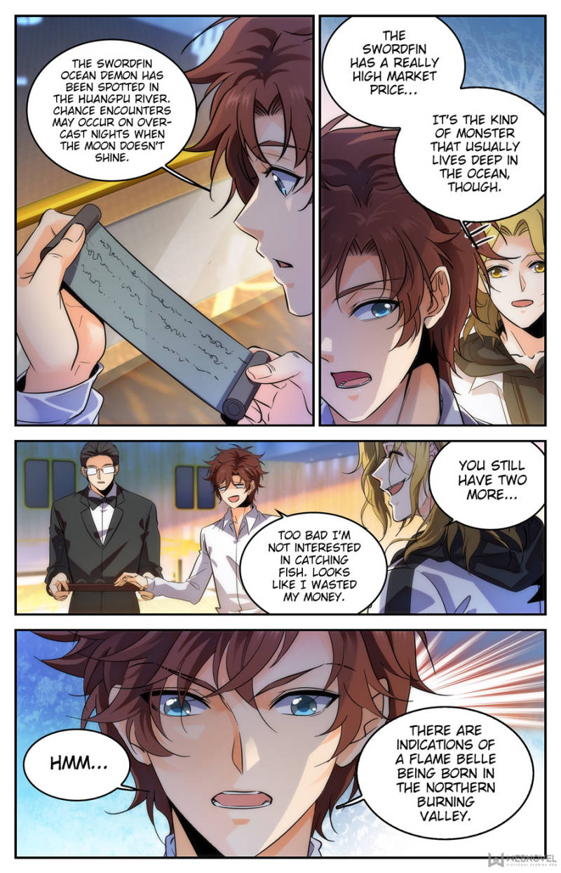 Page 2 of Chapter 313