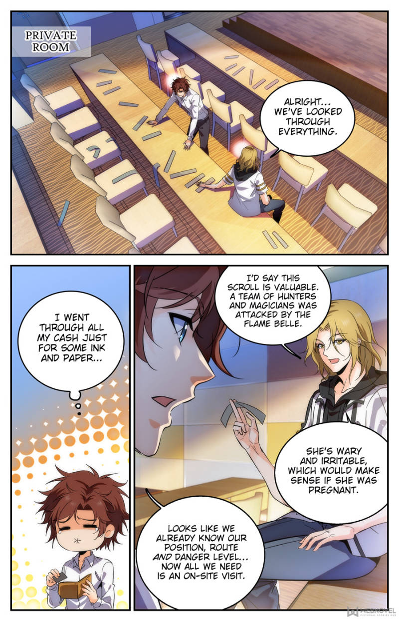 Page 5 of Chapter 313