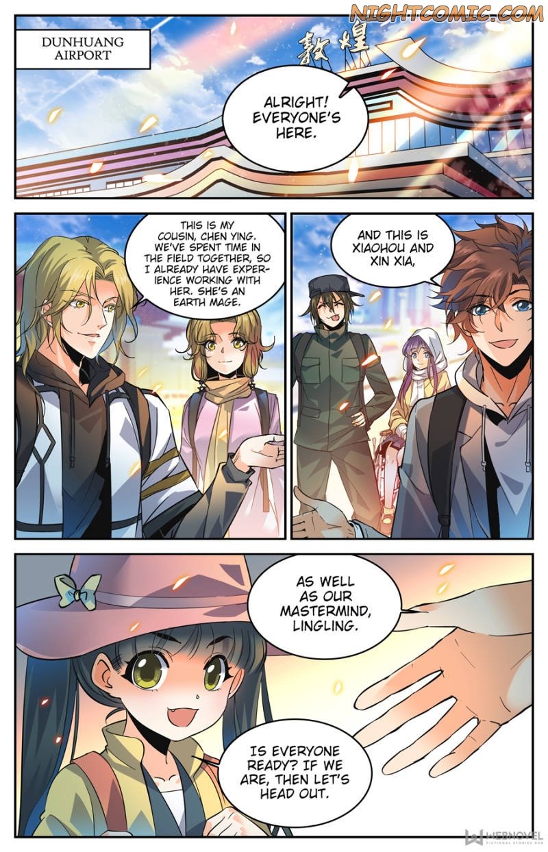 Page 1 of Chapter 314