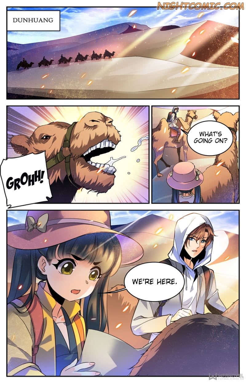 Page 2 of Chapter 314