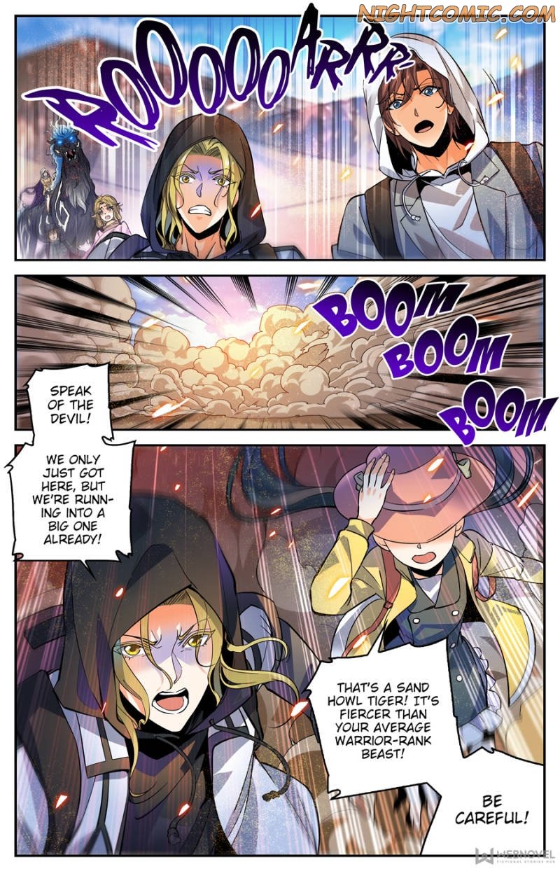 Page 4 of Chapter 314