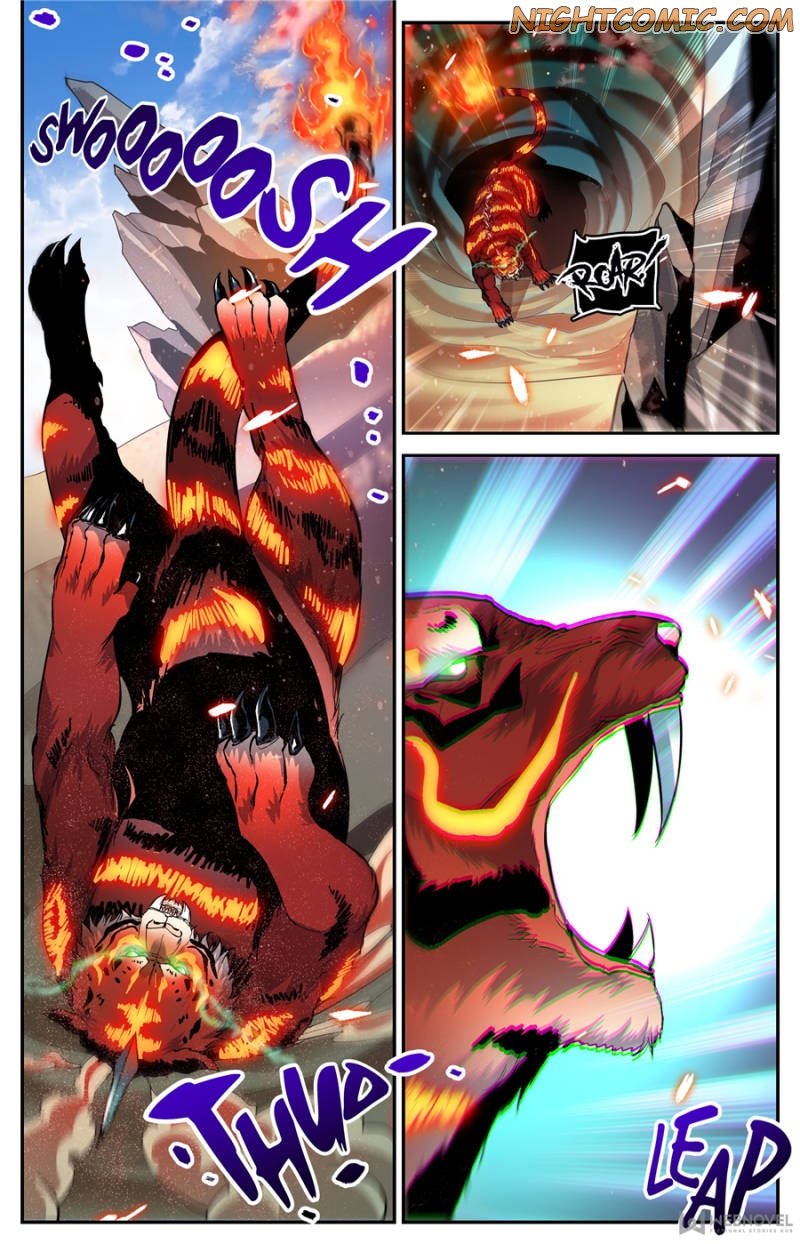 Page 12 of Chapter 314