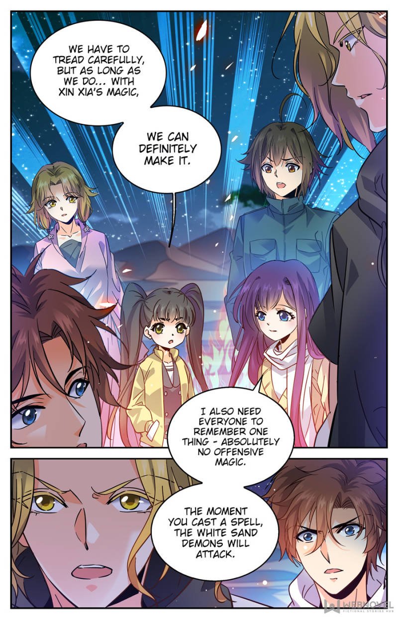 Page 12 of Chapter 316