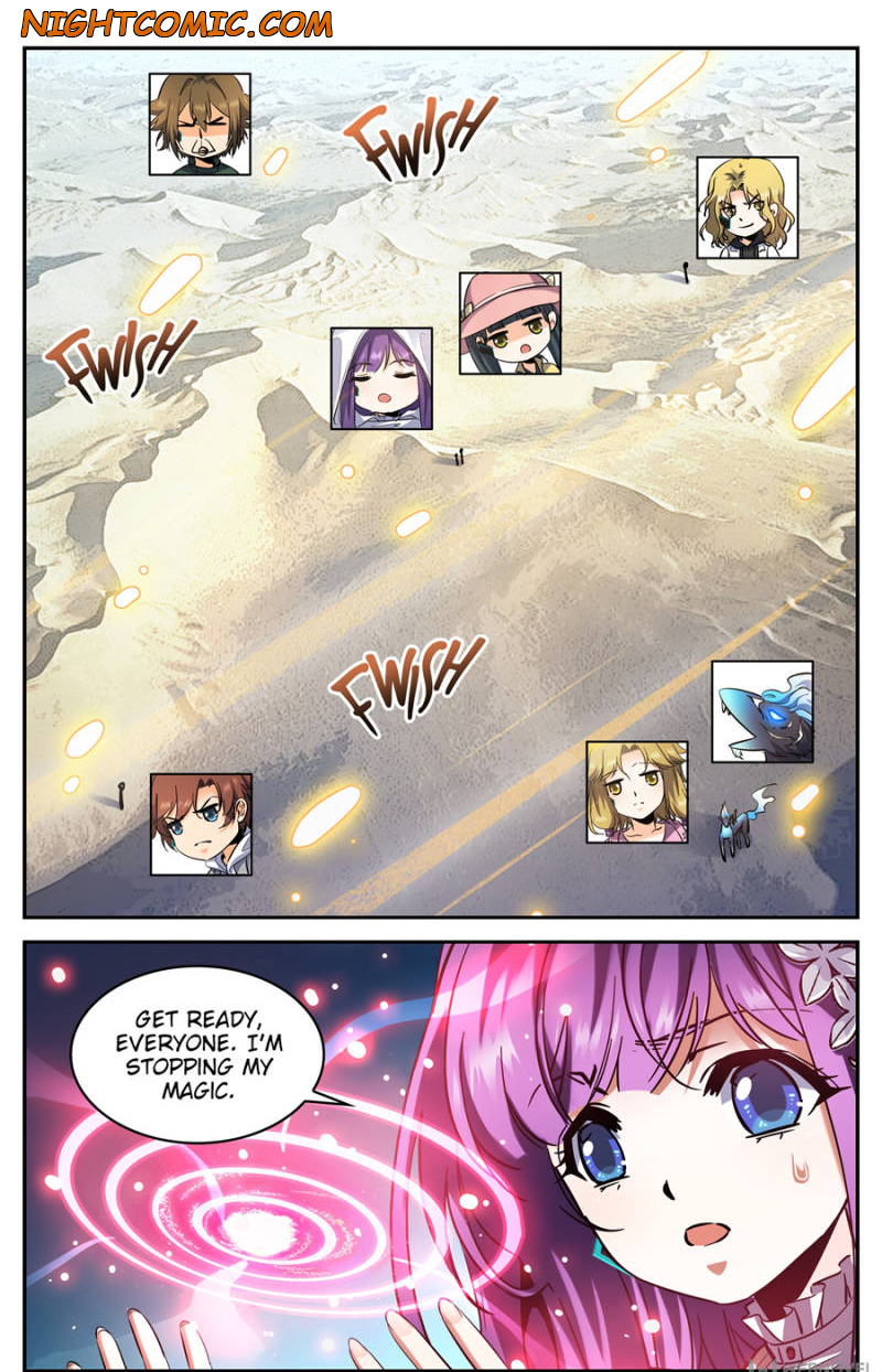 Page 12 of Chapter 318
