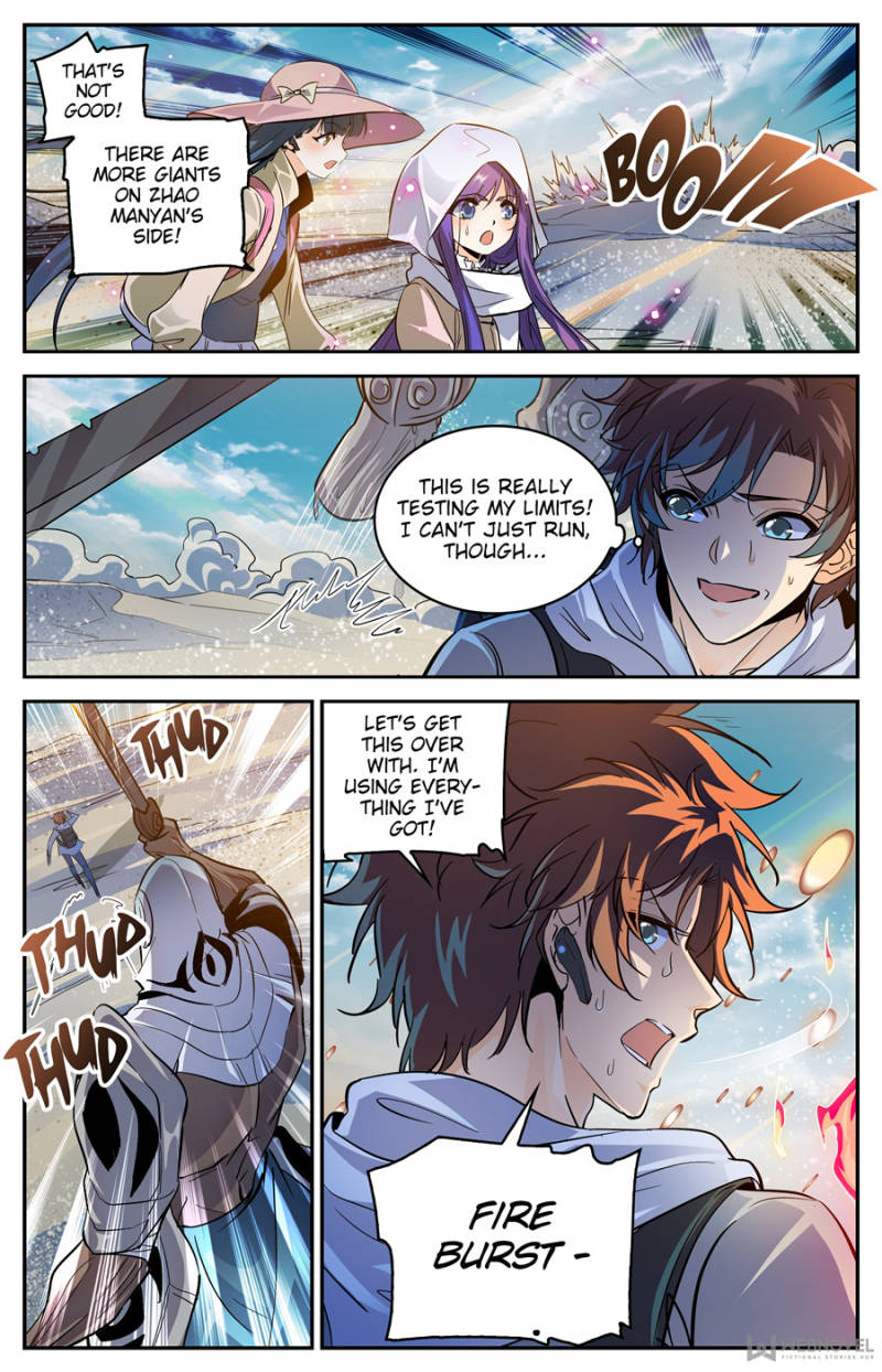 Page 2 of Chapter 319
