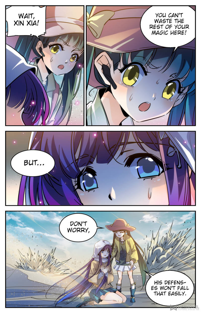 Page 6 of Chapter 319