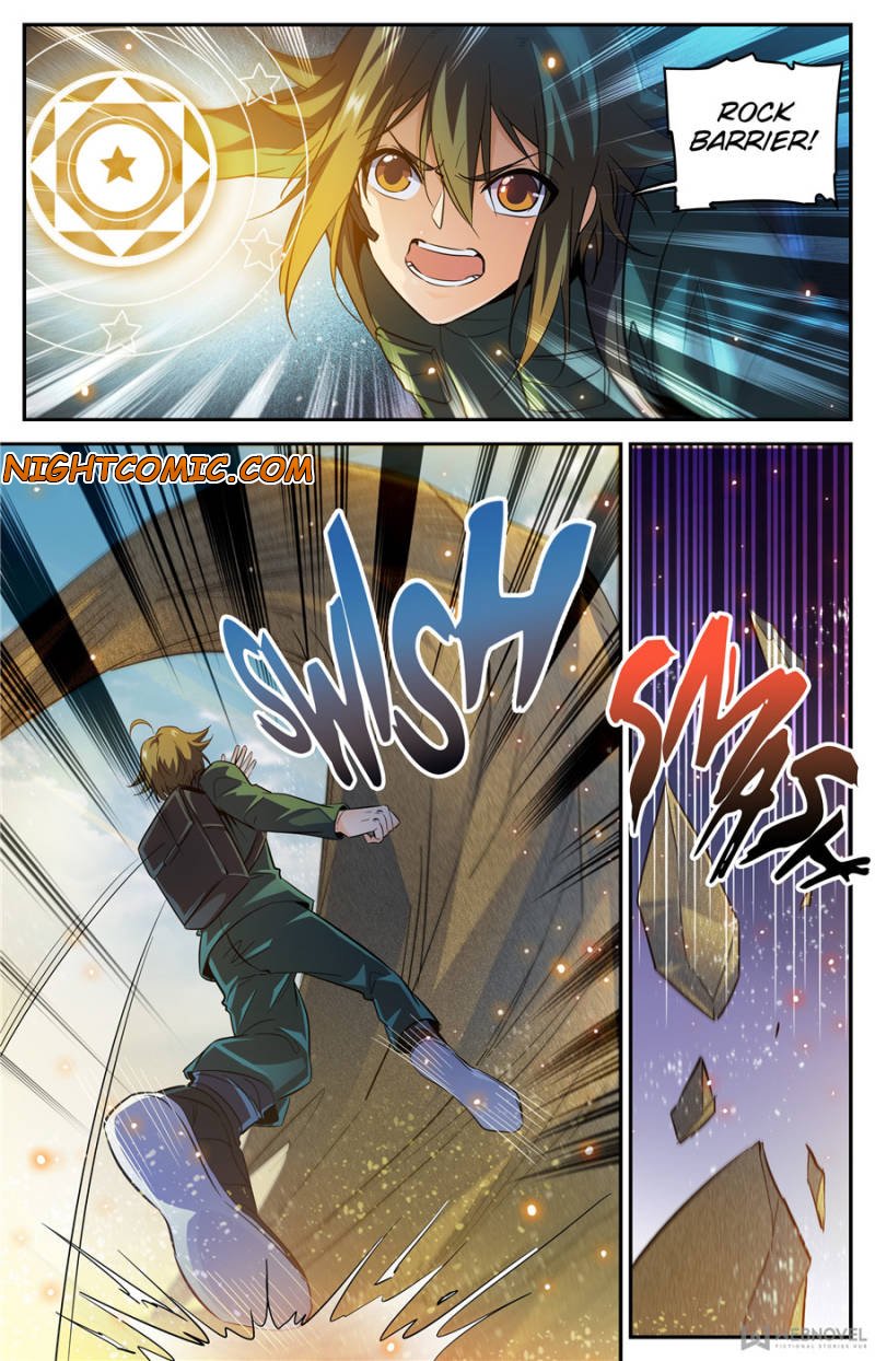 Page 12 of Chapter 319