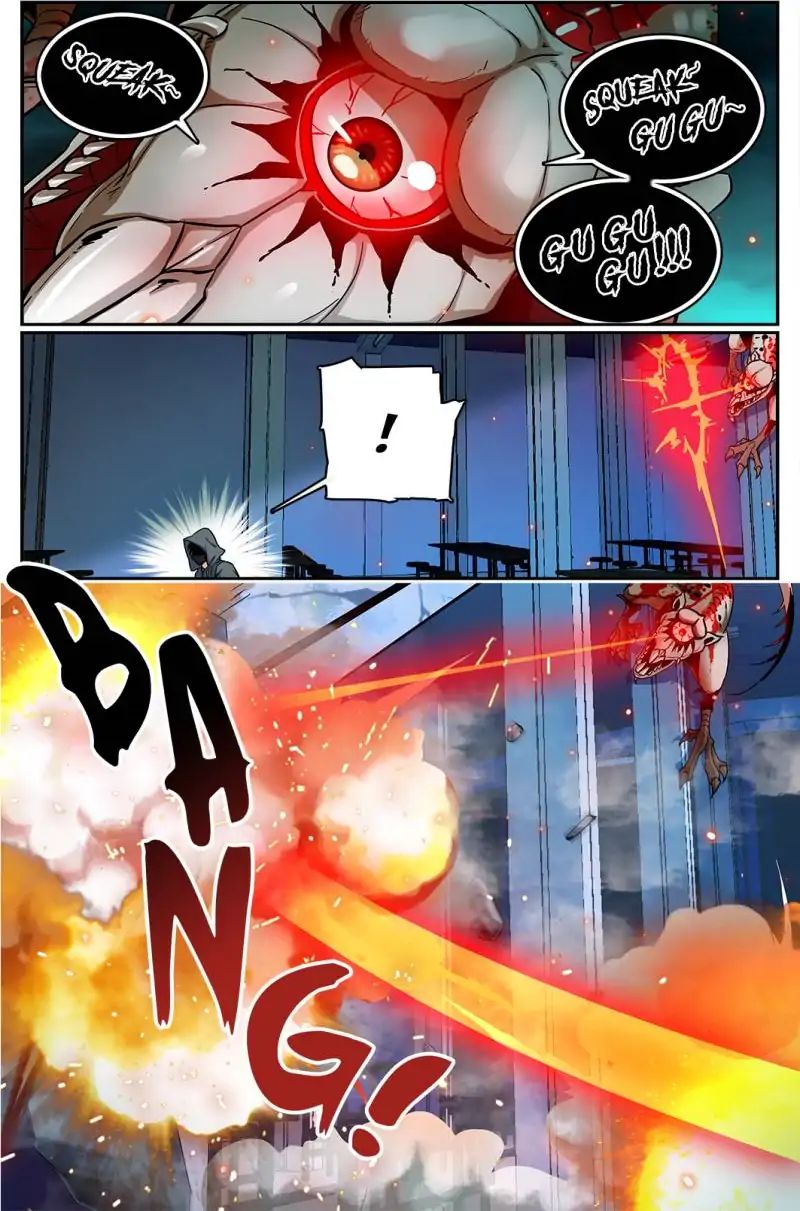 Page 2 of Chapter 32