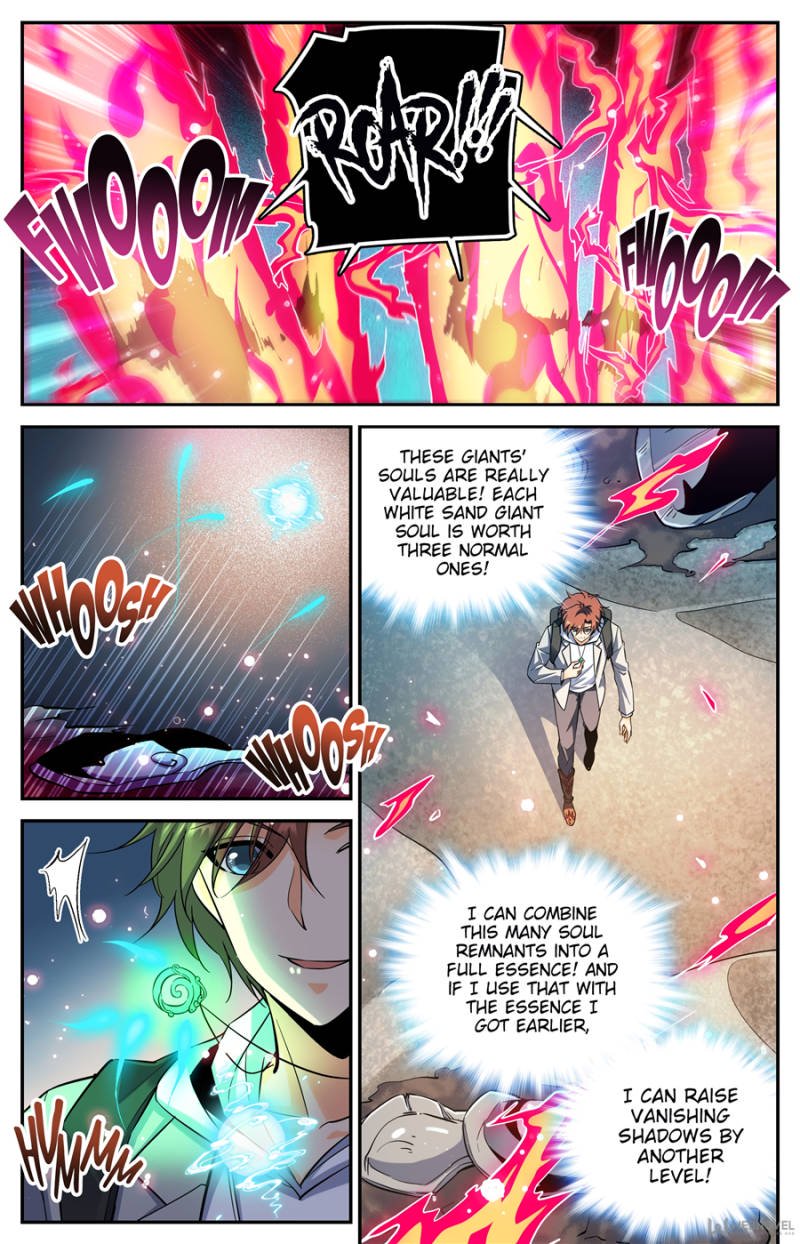 Page 5 of Chapter 320