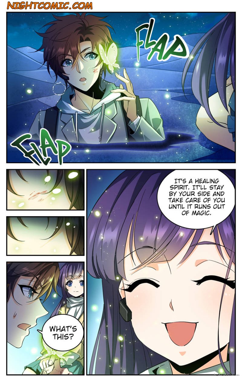 Page 12 of Chapter 320