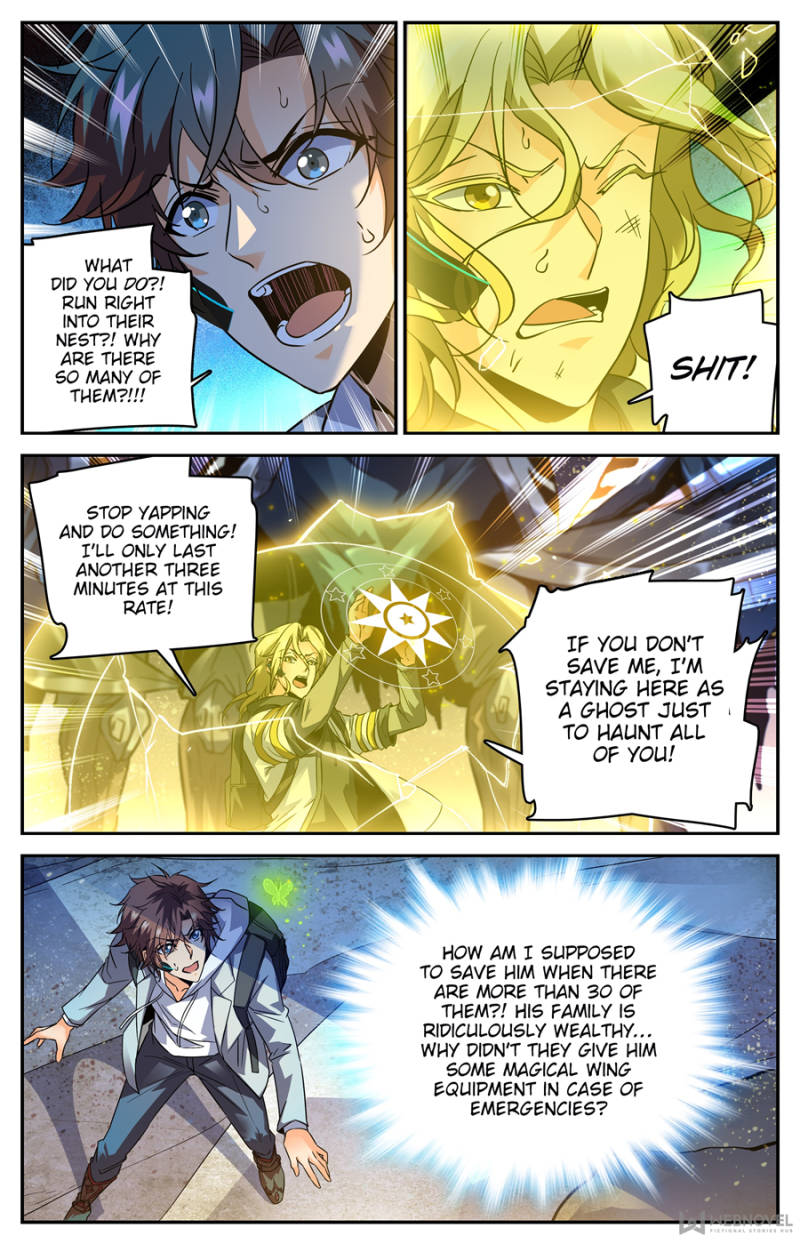 Page 2 of Chapter 321