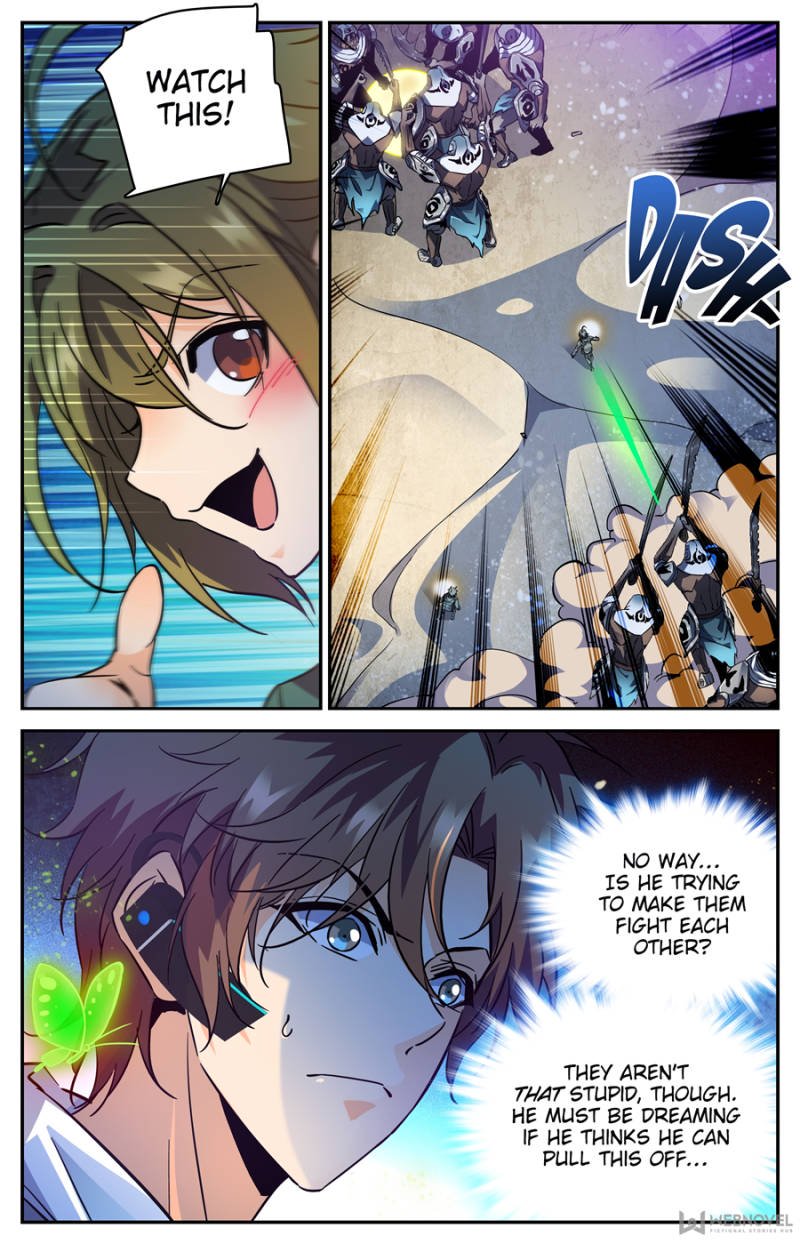 Page 5 of Chapter 321