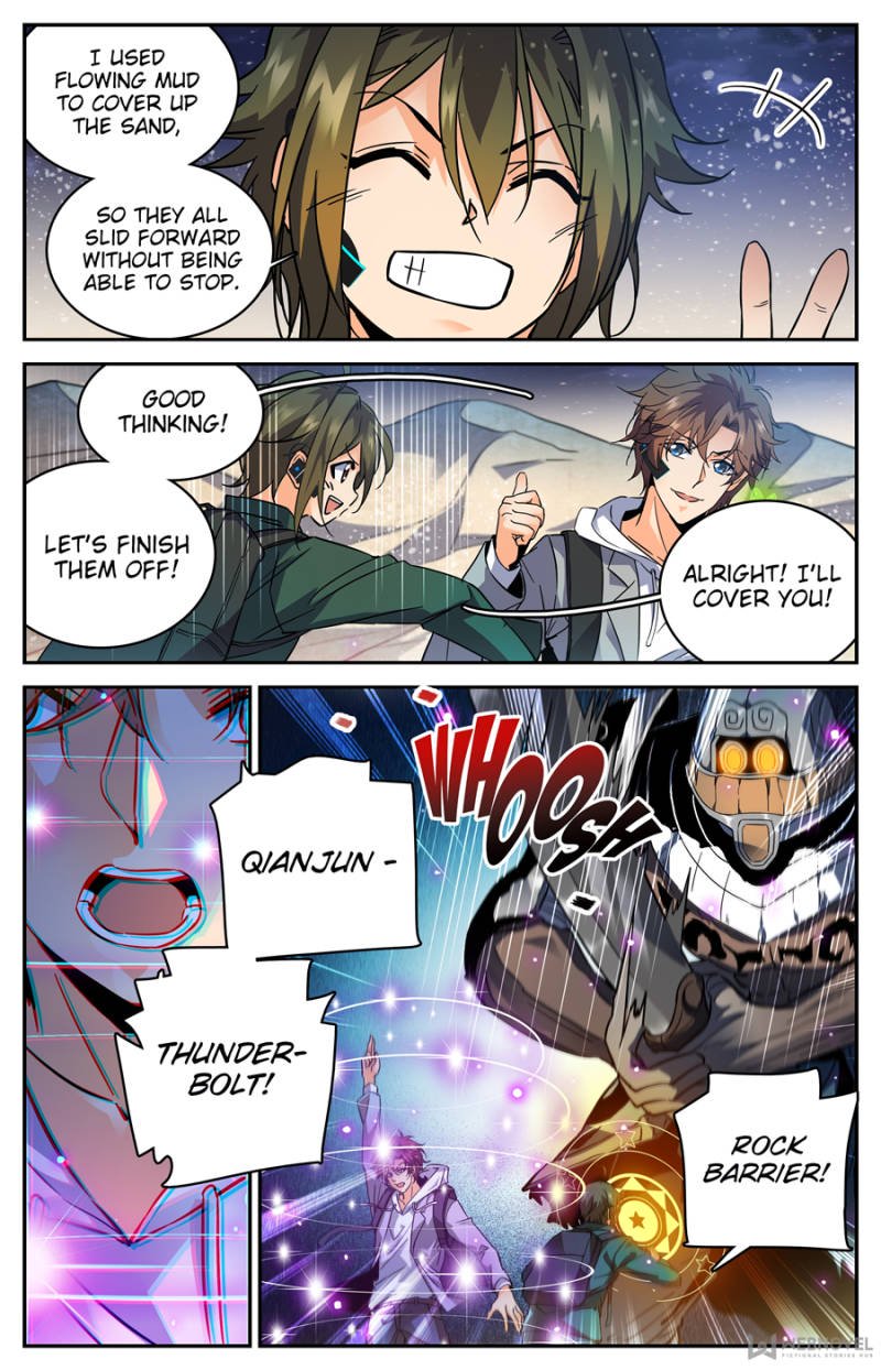 Page 8 of Chapter 321