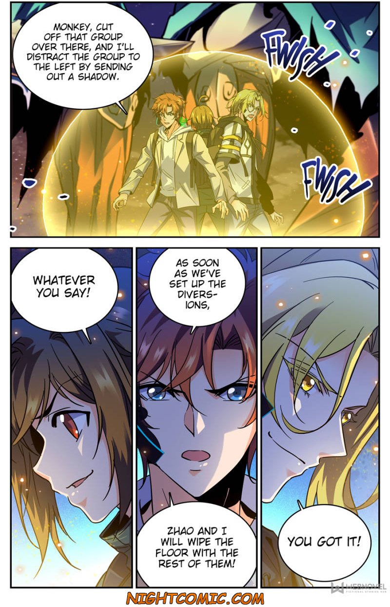Page 12 of Chapter 321