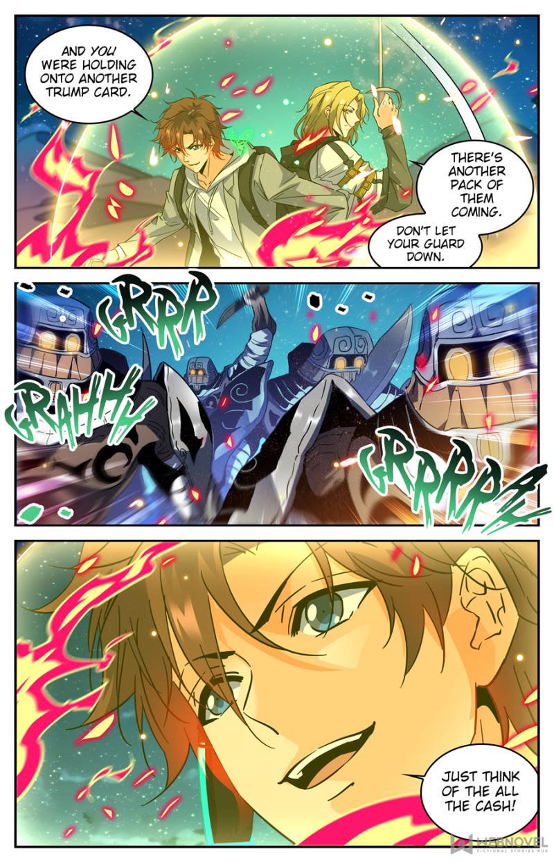Page 5 of Chapter 322