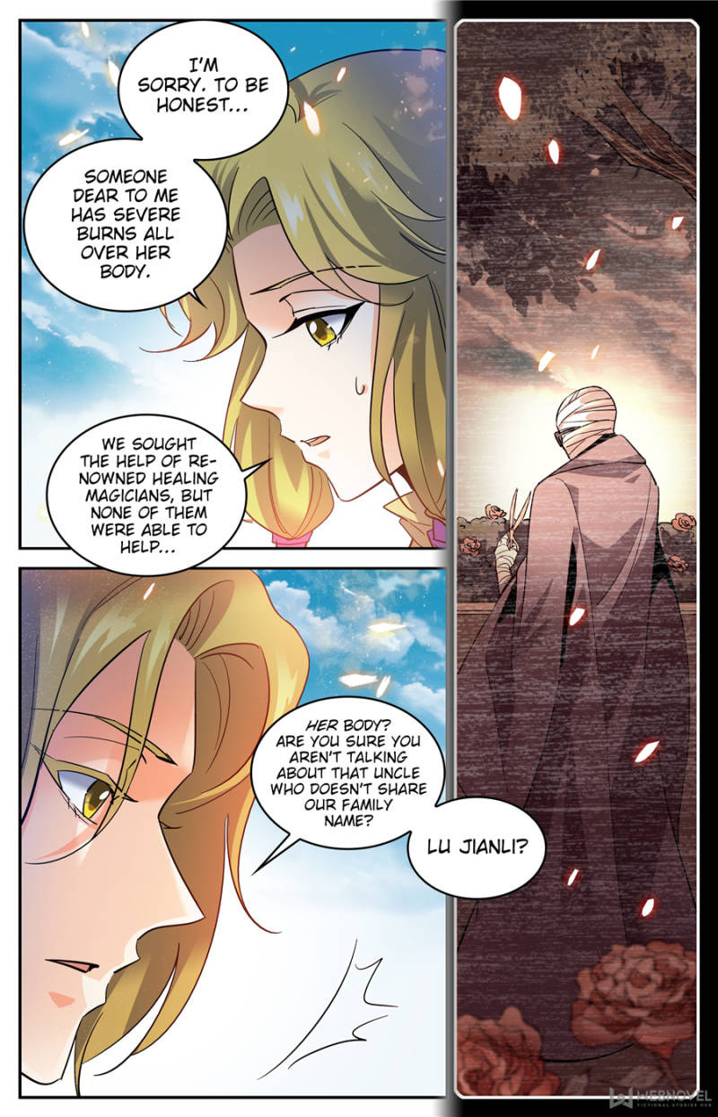 Page 3 of Chapter 325