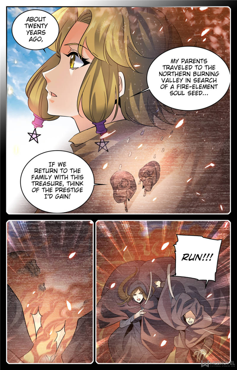 Page 7 of Chapter 325