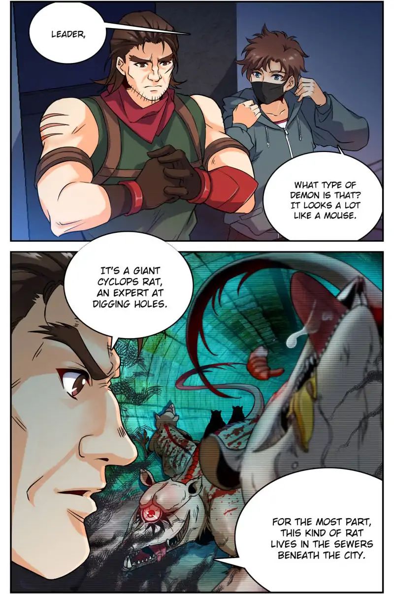 Page 1 of Chapter 33