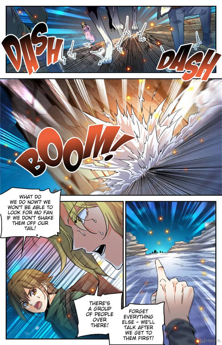 Page 3 of Chapter 330